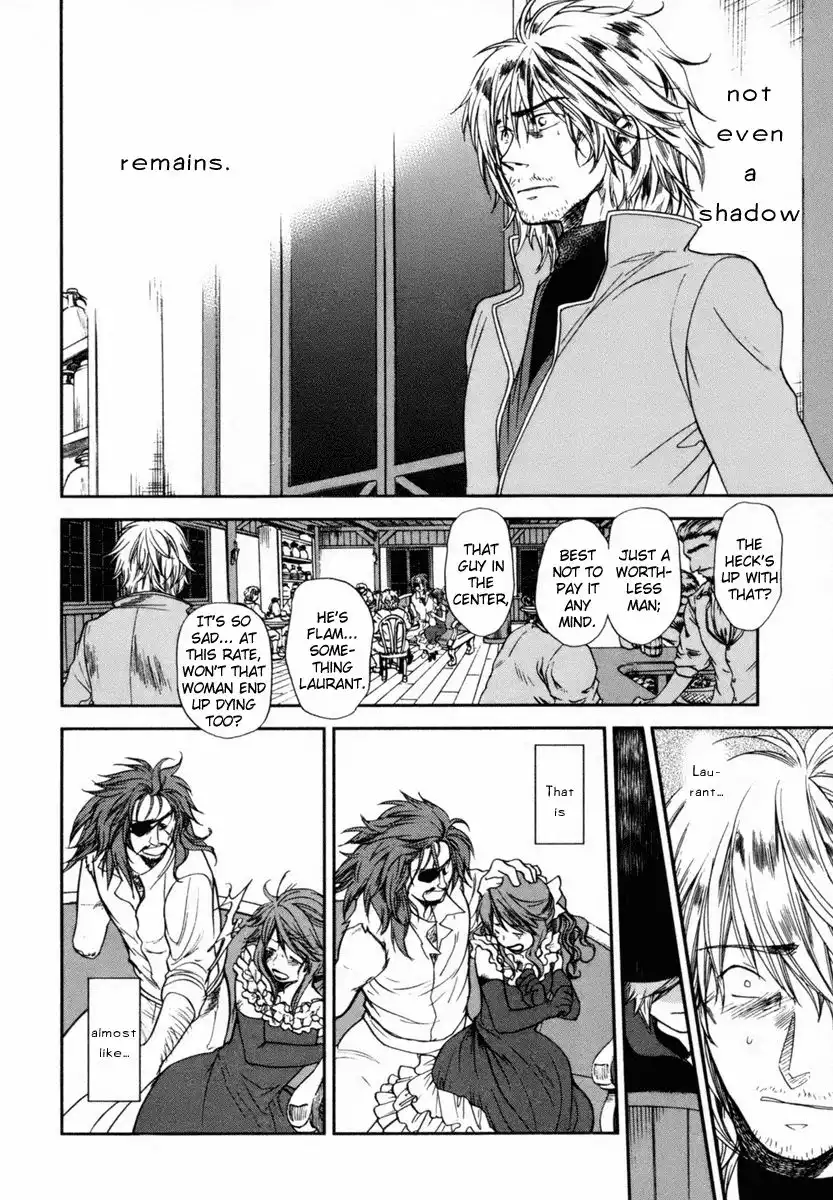 Roman (KATSURA Yukimaru) Chapter 5 47